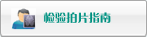 啊啊哦哦操小穴影院